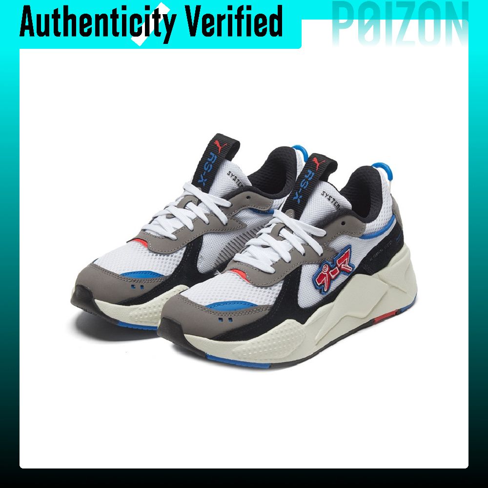 Sepatu Kasual PUMA RS X Unisex - Puma Shoes Rs-X ulasan dan harga