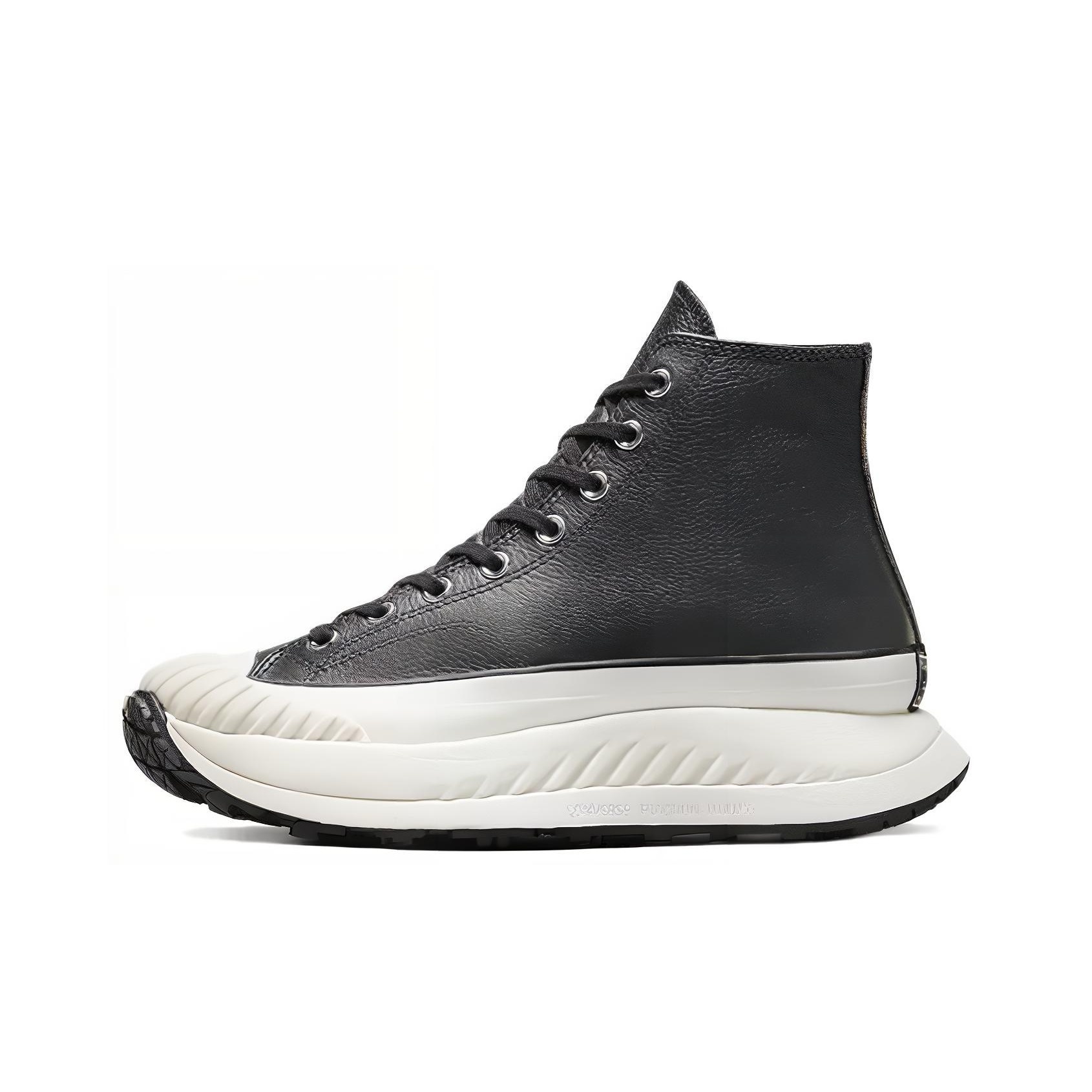 Sepatu Kasual Converse Chuck 7 - Converse Shoes Chuck 70 ulasan dan harga
